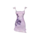 Фиолетовый