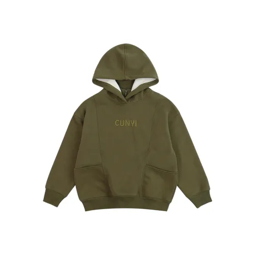 Pure And Good Толстовка Горчичный Зеленый Подростки