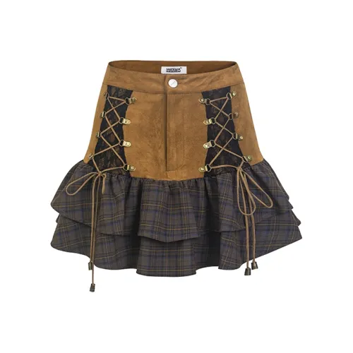 WOOHA Коричневая женская кожаная короткая юбка