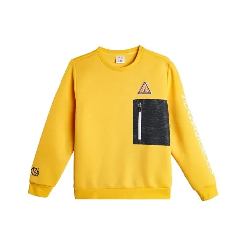 Antakids Свитшот Пшеница Field Желтый Подростки