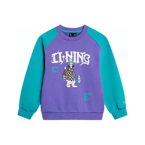 LINING YOUNG Толстовка Sports Life Collection Георгин Фиолетовый Озерно-голубой Детский