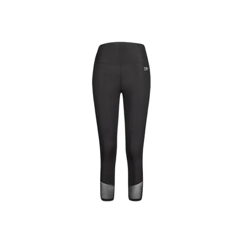 Yvette Черные Женские Спортивные Брюки