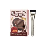 [6 Pack] Каштановый Розовый + Тональная Основа + Кисть