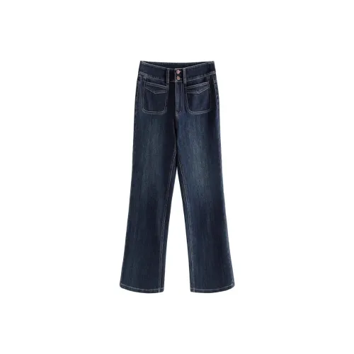 Акомодация BOOK Джинсы Женские