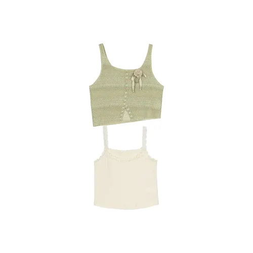 Snbl Экрю Камисоль + Зеленая Майка Женские Повседневные Костюмы