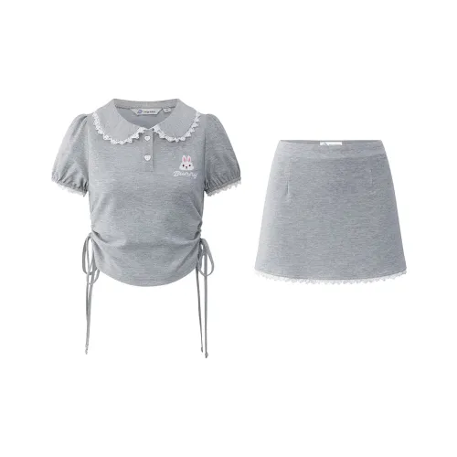 Tokyo Season Повседневный костюм женский Gift Box Set серый