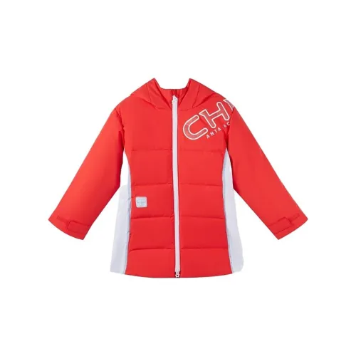 Antakids Пуховик Fire Красный Детский