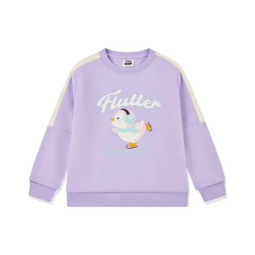 QIAODAN Толстовка Ярко-фиолетовая для детей 3-7 лет