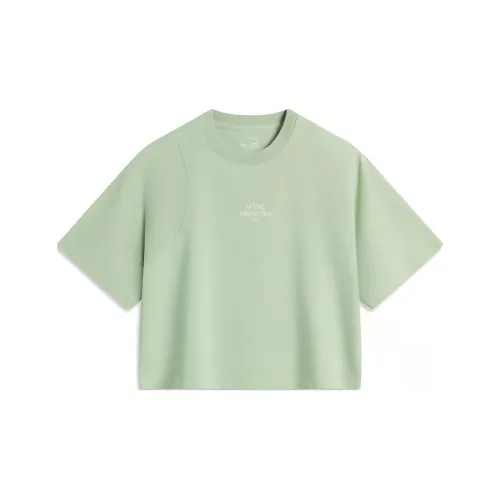 LINING YOUNG T-рубашка Sports Life Collection шалфейно-зеленая детская