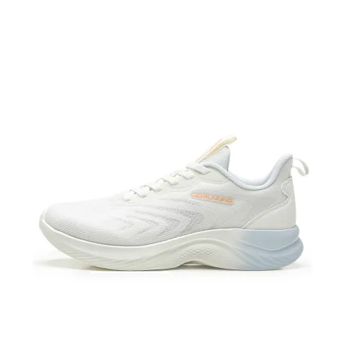 QIAODAN Slip-resistant Abrasion-resistant Low Top Casual Running Shoes Men's White QIAODAN Противоскользящий Устойчивый к износу Низкий Топ Повседневные Беговые Кроссовки Мужские Белые