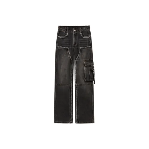 NO ONE ELSE Женские джинсы