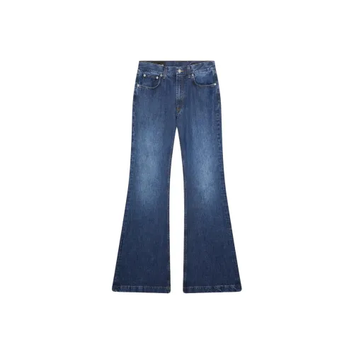 Dondup Синие Женские Джинсы