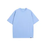 Далекий Небесный Лазурь