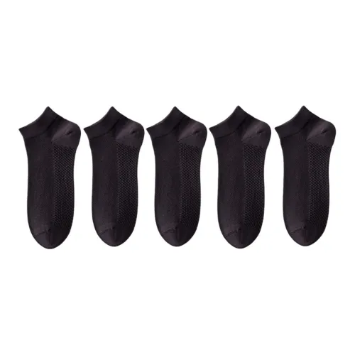 Lan Miao No Show Носки Мужские 5 пар