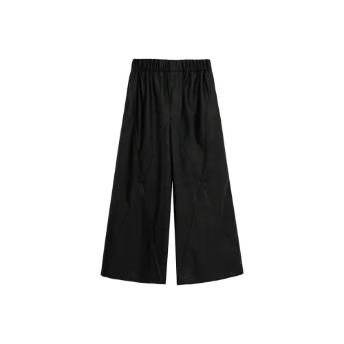 MOSIIMORII Кожаные брюки женские черные