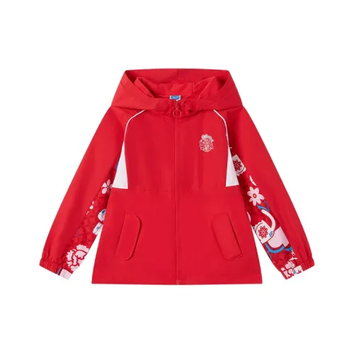 361°KIDS Куртки и Пальто Детские Супер Красный