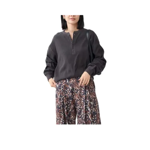 FREAK'S STORE Повседневный костюм женский угольно-серый