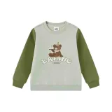 Берег Зеленый