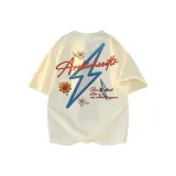 Абрикос [Ощущение прохлады, ткань]