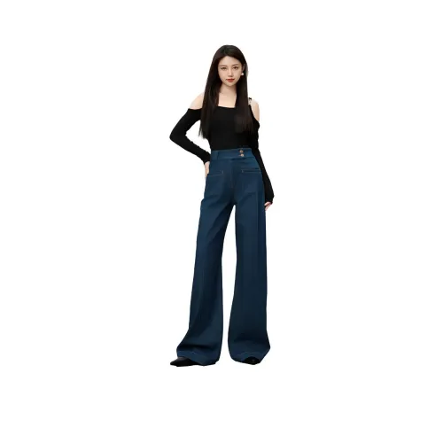 WANGYOUSHAN Женские Джинсы