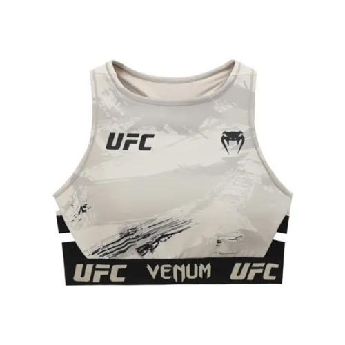 VENUM Песочный/Черный Женское Спортивное Нижнее Белье