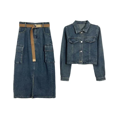 Icicofficial Женские комплекты с юбкой