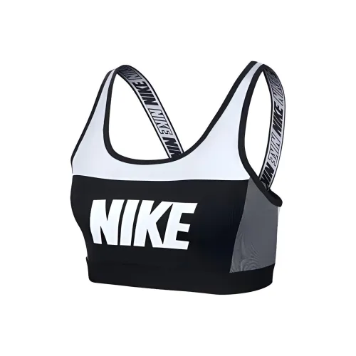 NIKE Белый черный Женское спортивное белье