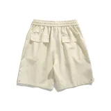 Абрикосовый