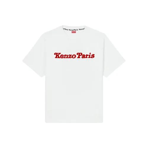 KENZO Белая Мужская T-Рубашка