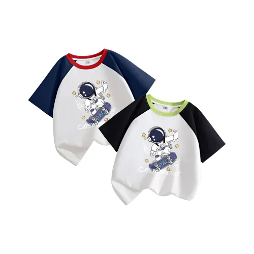 La Chapelle Kids T-Shirt 2 Pack Baby La Chapelle Kids T-Shirt 2 Пачка Малыш