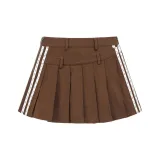 Шоколадный