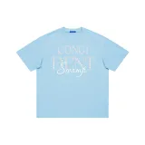 Далекий Небесный Лазурь