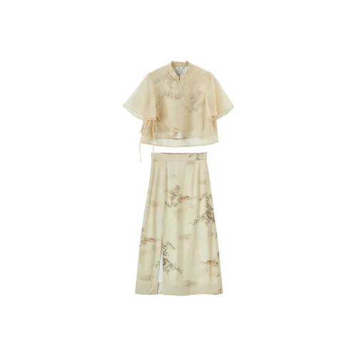 XIANGYING Комплект с юбкой Женские Желтый