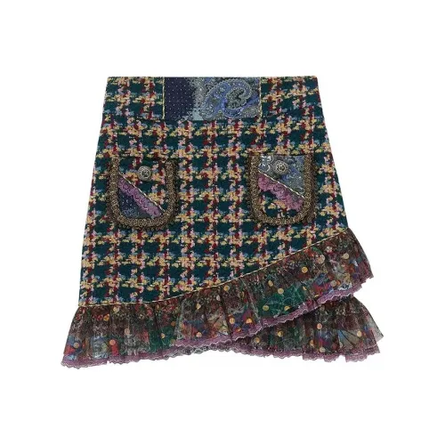 LULUALWAYS FW22 Юбка Короткая Зеленая