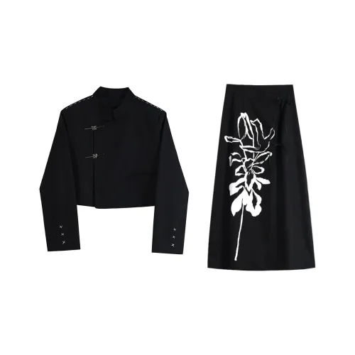 Peiyue Hanbok Комплект с юбкой Женские Черный