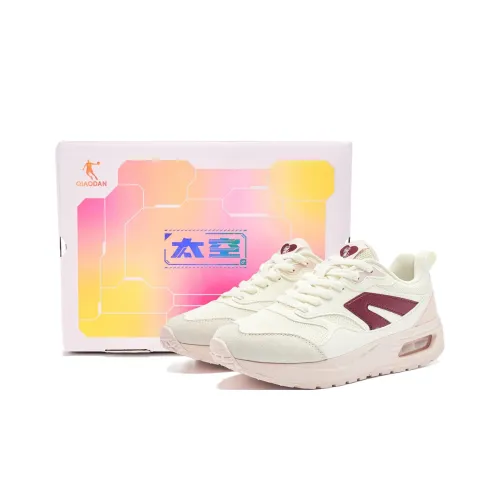 QIAODAN Износостойкий Легкий Увеличивающий Высоту Низкий Топ Повседневный Женский Айвори Персиково-Розовый