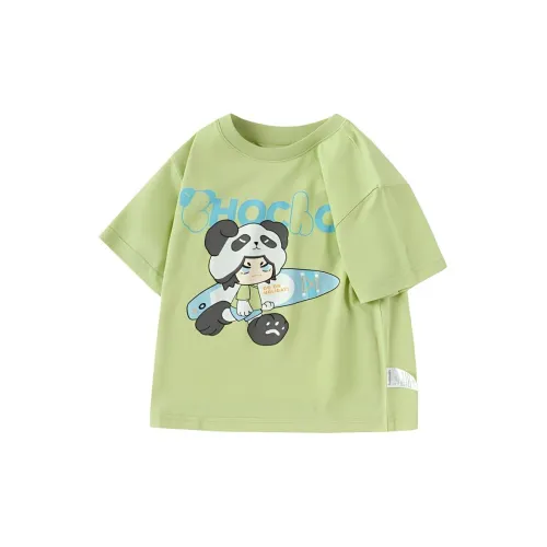 Balabala T-рубашка шалфейно-зеленая детская