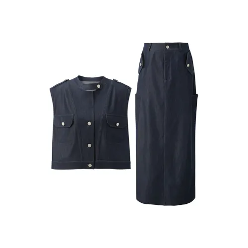 3COLOUR Повседневный Комплект Женская Одежда Наборы Темно-синий Жилет+Юбка