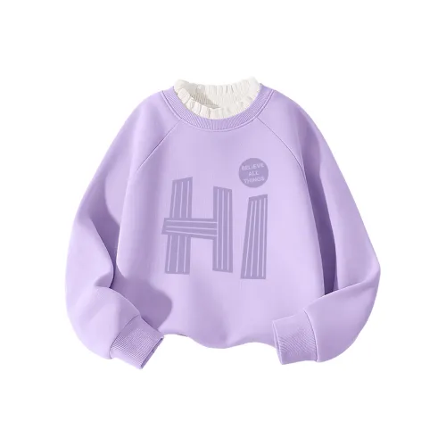 La Chapelle Kids Свитшот Hello Светло-фиолетовый Фиолетовый Детский