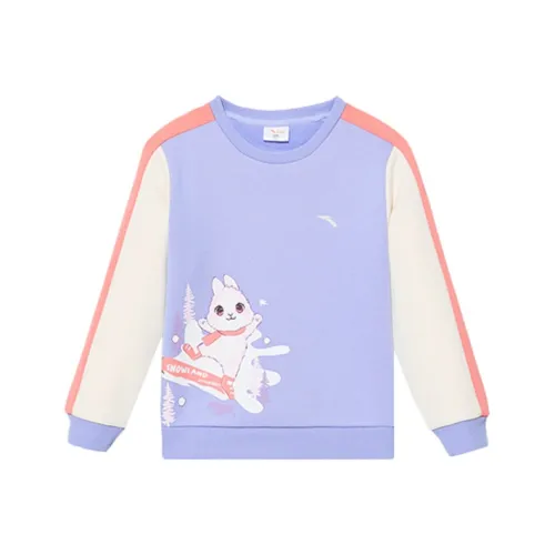 Antakids Boundless Синий Kids Свитшоты
