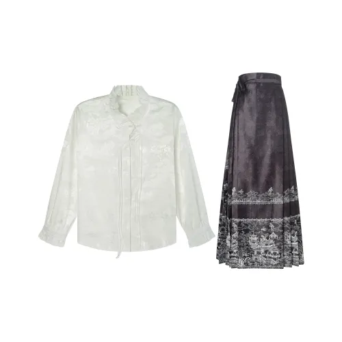 Peiyue Hanbok Женские Комплекты с юбкой