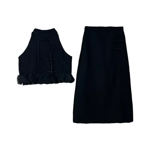 Icicofficial Женские комплекты с юбкой