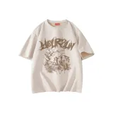 Абрикосовый