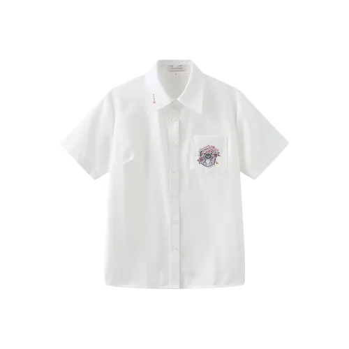 Maomengda Белая Женская Униформа