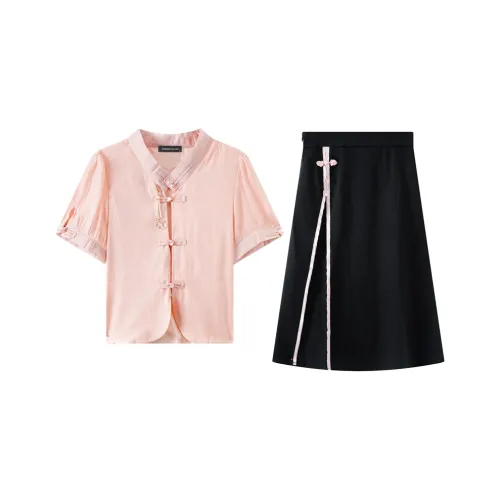 EIDOLON GRAIN Комплект с юбкой Женские Розовый + Черный