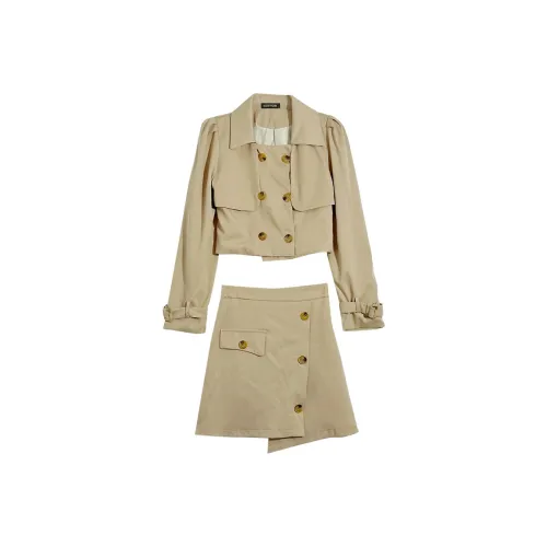 Icicofficial Женские комплекты с юбкой