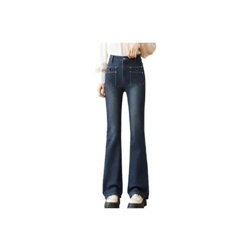 Like The Age Of Water Джинсы Женские Синие