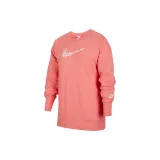 Солено-розовый