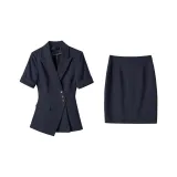 Темно-синий костюм с юбкой