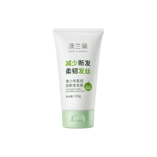 AOCILENDA Маска для волос кондиционер уход питательный устойчивый к растрескиванию 150 г 1 бутылка упаковка